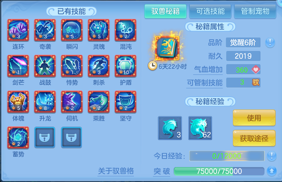 微信图片_20260914120506_80_1727.png