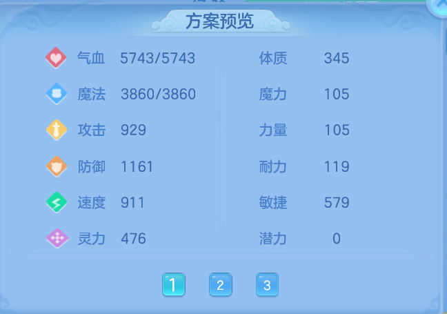 微信图片_20260914120506_76_1727.png