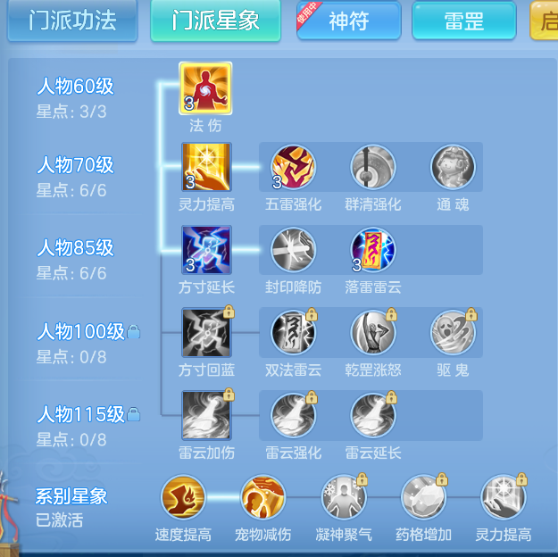 微信图片_20260914120506_78_1727.png