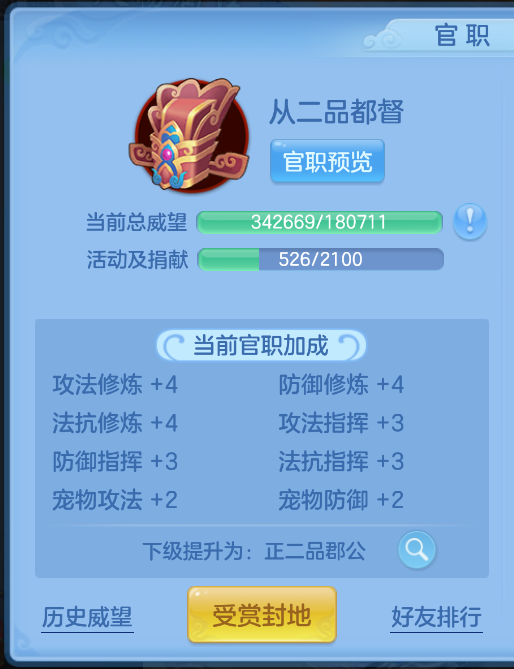 微信图片_20260914120506_75_1727.png
