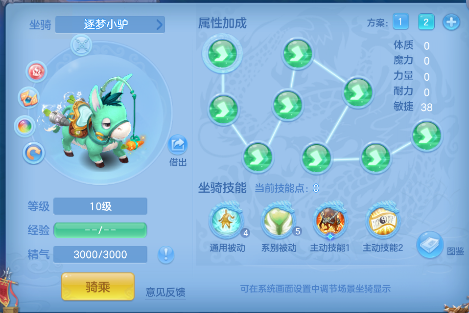 微信图片_20260914120506_81_1727.png