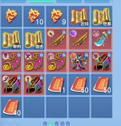微信图片_20260914120506_83_1727.png