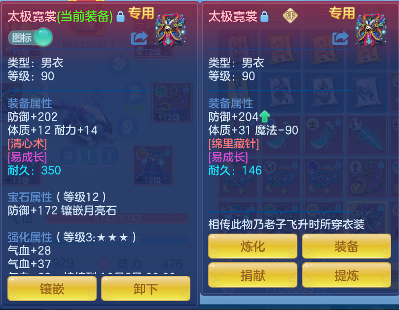 微信图片_20260914115855_26_1727.png