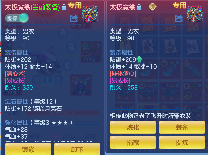 微信图片_20260914115855_28_1727.png
