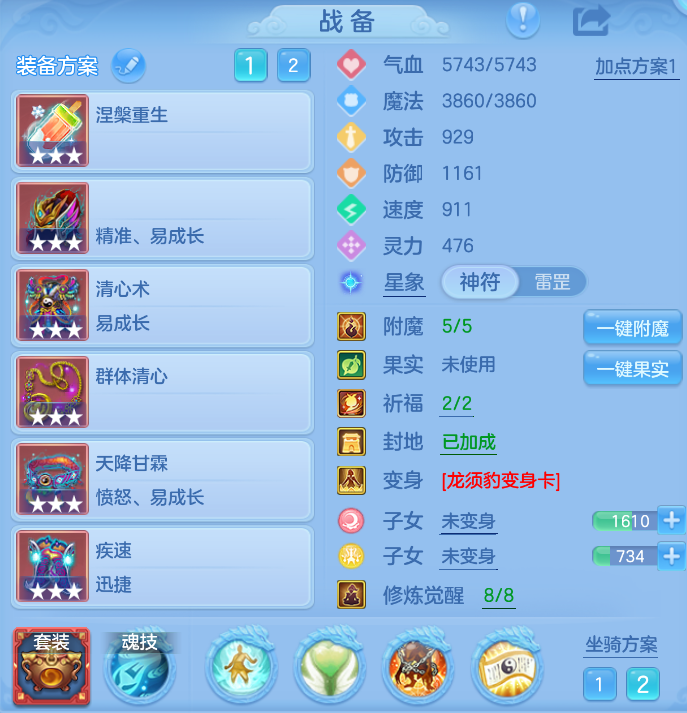 微信图片_20260914115855_24_1727.png