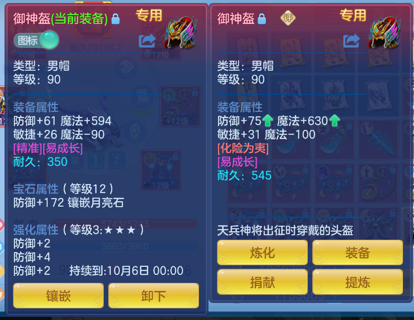 微信图片_20260914115855_25_1727.png