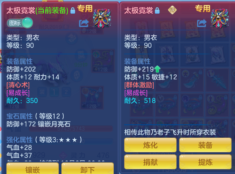 微信图片_20260914115855_27_1727.png