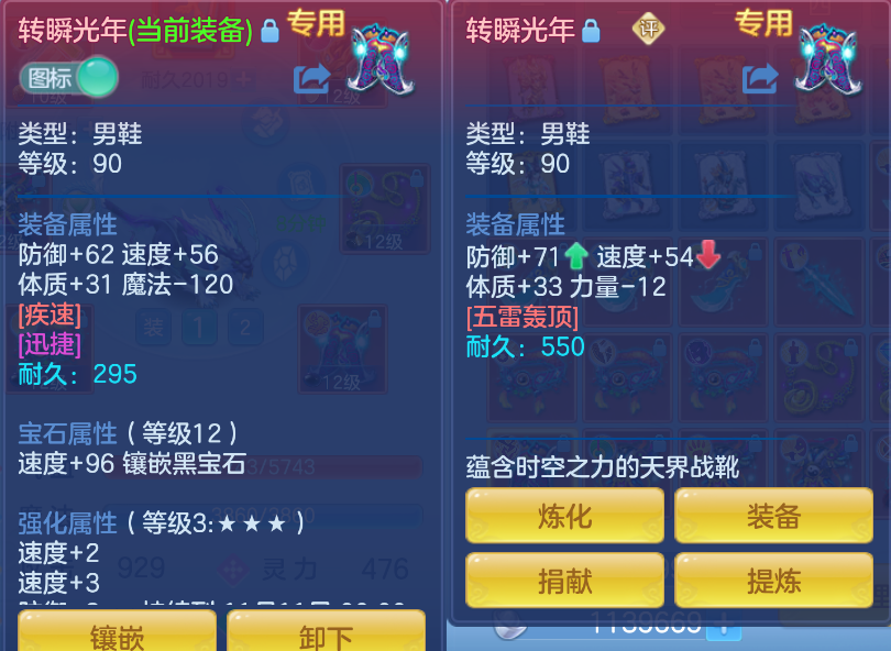 微信图片_20260914115855_29_1727.png