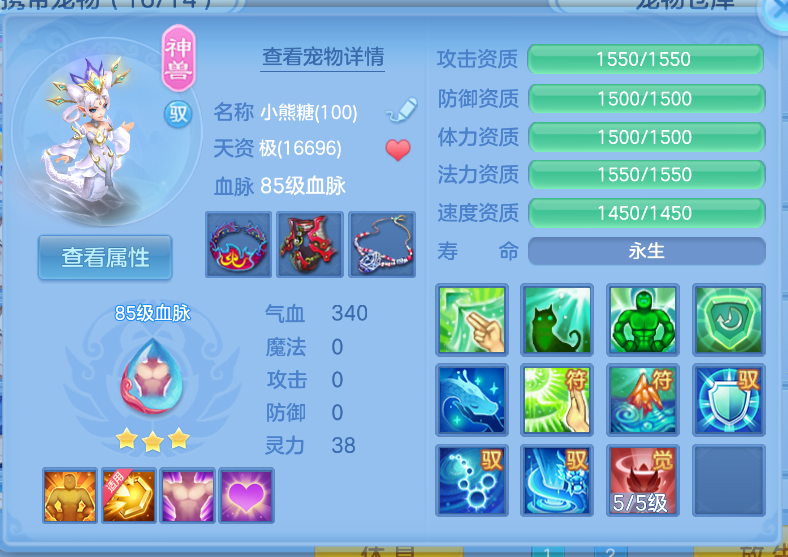 微信图片_20260914124436_39_1733.png
