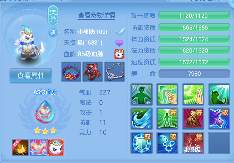 微信图片_20260914124436_43_1733.png