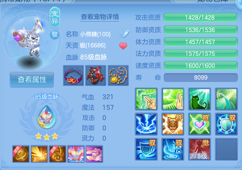 微信图片_20260914124436_42_1733.png