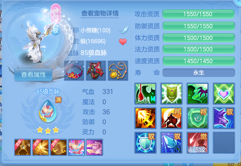 微信图片_20260914124436_40_1733.png