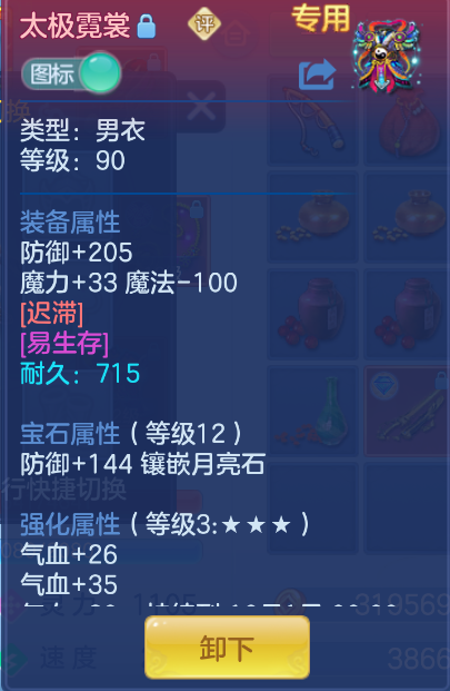 微信图片_20260914124210_29_1733.png