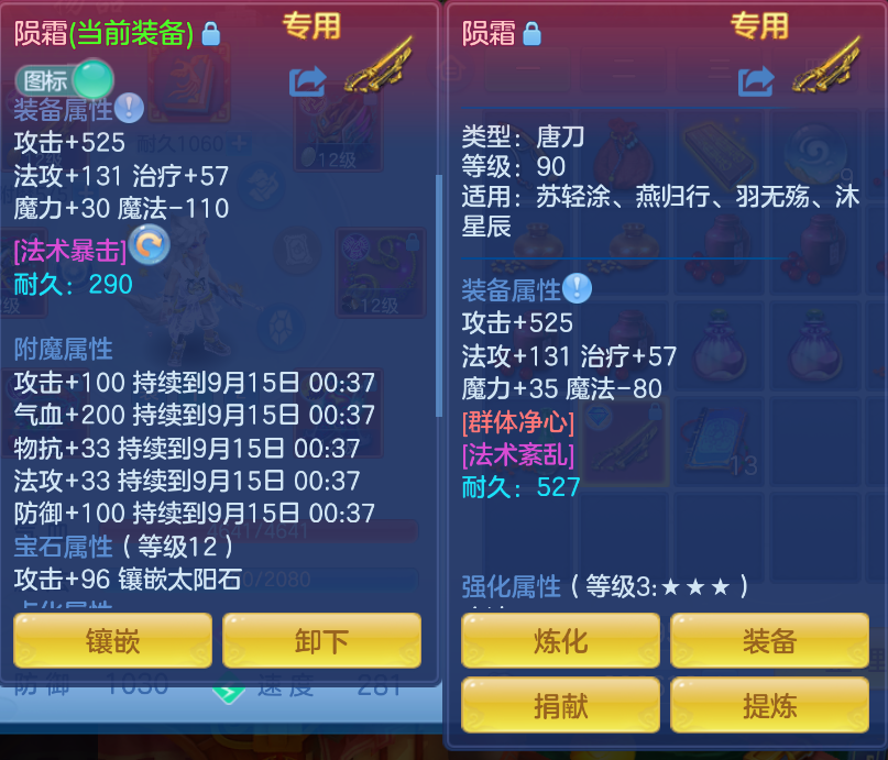 微信图片_20260914124210_28_1733.png