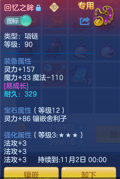 微信图片_20260914124210_33_1733.png
