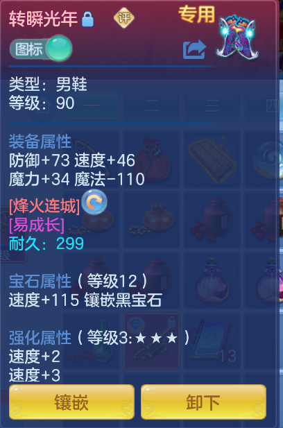 微信图片_20260914124210_34_1733.png