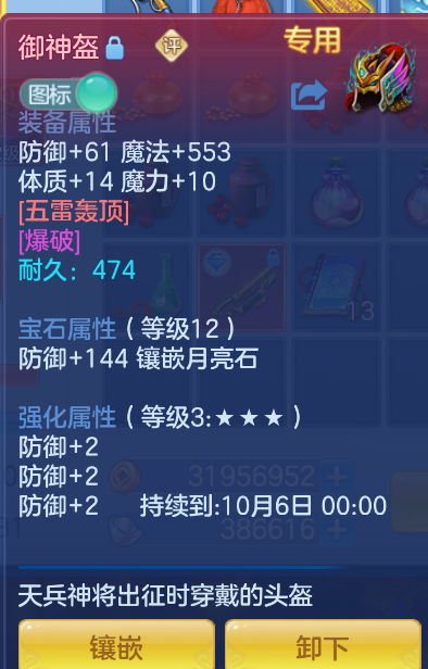微信图片_20260914124211_35_1733.png