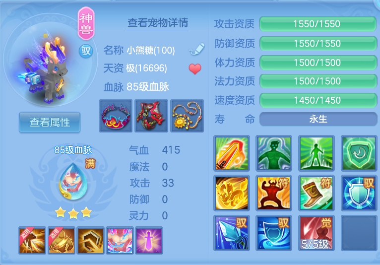 微信图片_20260914124436_38_1733.png