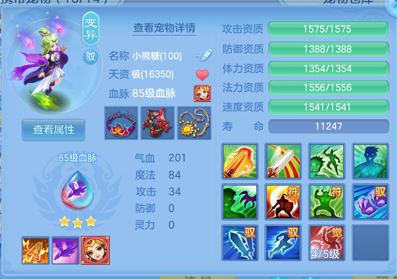 微信图片_20260914124436_37_1733.png