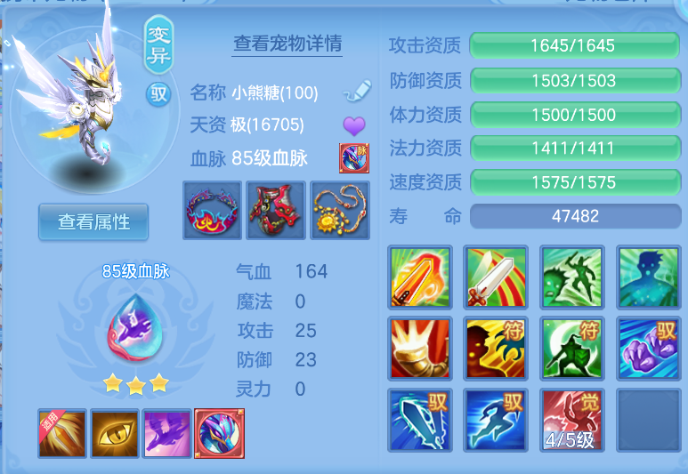 微信图片_20260914124436_36_1733.png