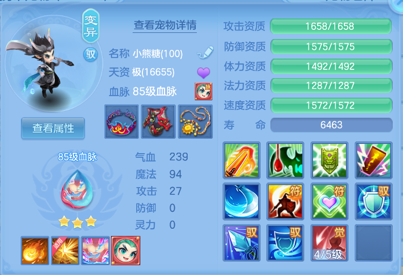 微信图片_20260914124436_44_1733.png