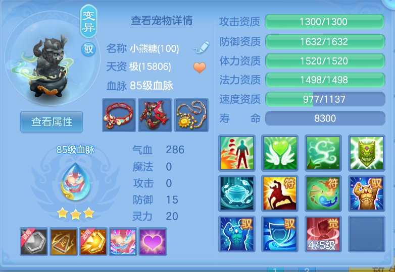 微信图片_20260914124436_47_1733.png