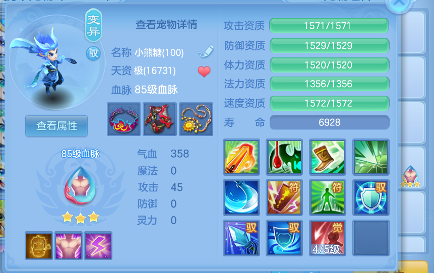 微信图片_20260914124436_45_1733.png