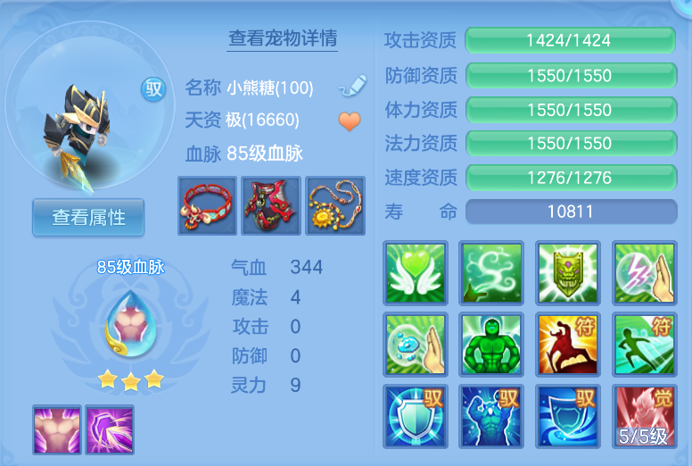 微信图片_20260914124436_49_1733.png