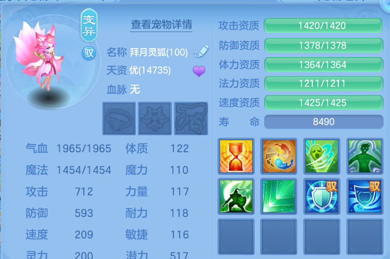 微信图片_20260914124436_52_1733.png