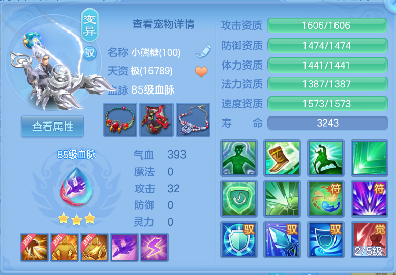 微信图片_20260914124436_51_1733.png