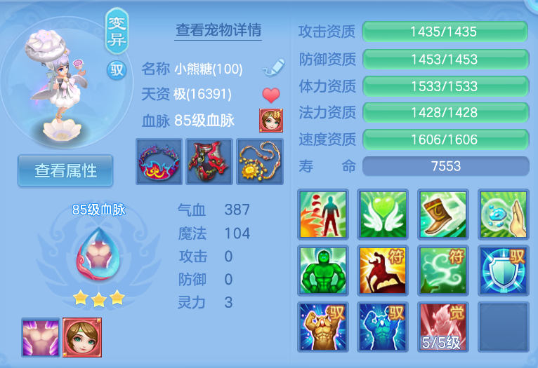 微信图片_20260914124436_48_1733.png