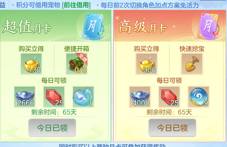 微信图片_20260914124640_58_1733.png