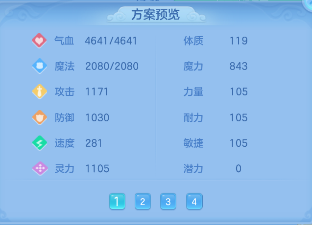 微信图片_20260914124640_57_1733.png
