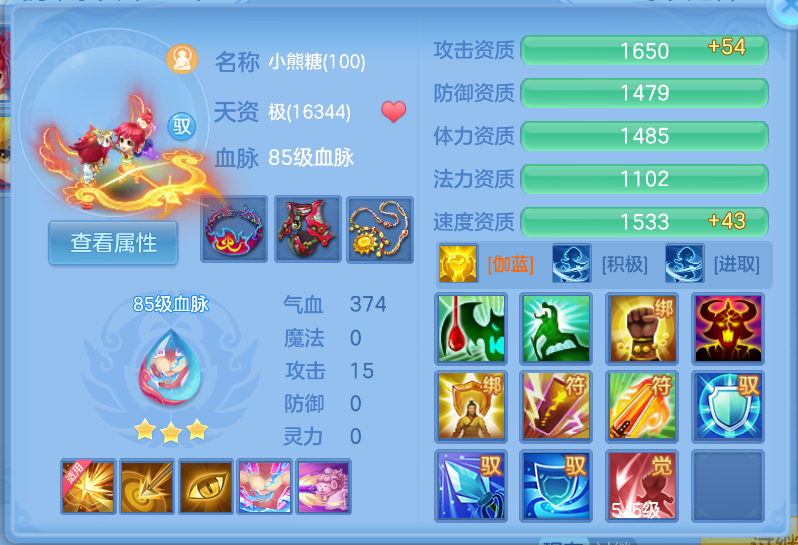 微信图片_20260914124436_53_1733.png