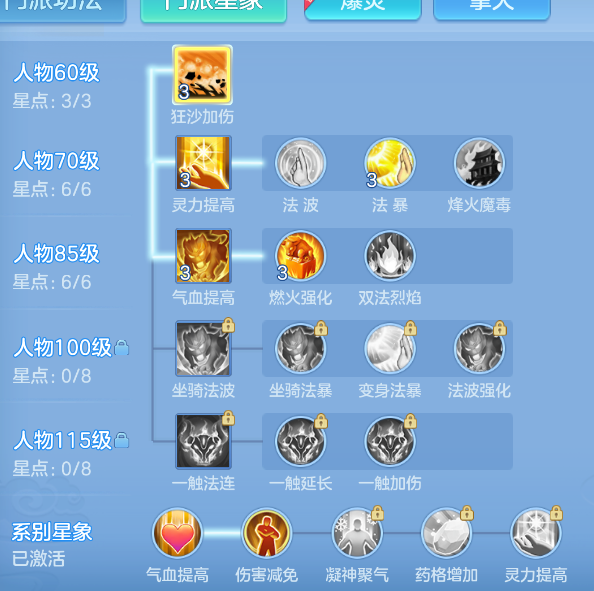 微信图片_20260914124640_60_1733.png