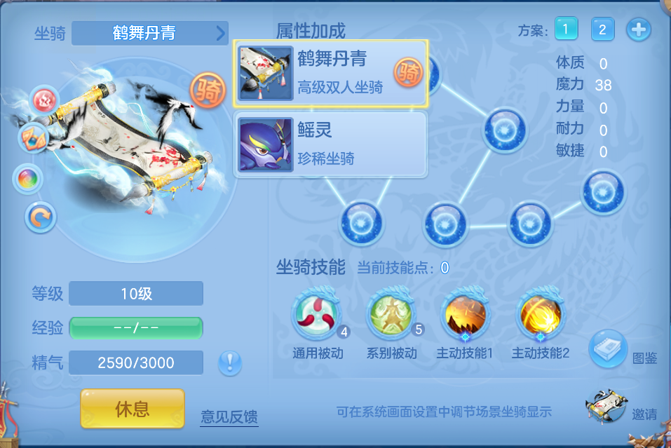微信图片_20260914124640_63_1733.png