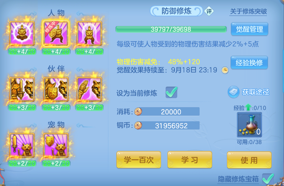 微信图片_20260914124640_59_1733.png