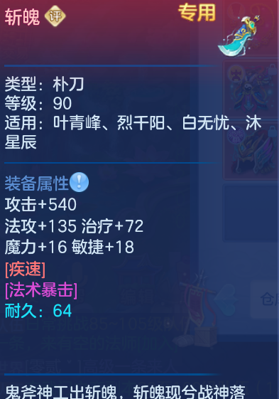 微信图片_20260914125049_75_1733.png