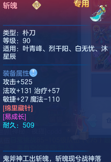 微信图片_20260914125049_76_1733.png