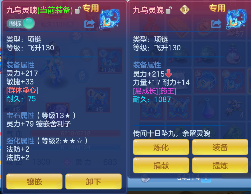 微信图片_20260914130058_18_1735.png