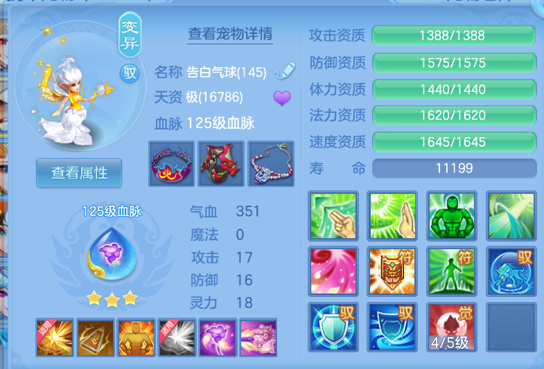 微信图片_20260914130354_32_1735.png