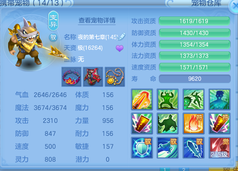 微信图片_20260914130354_31_1735.png