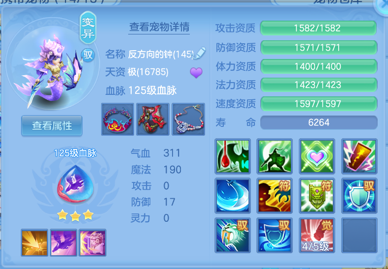 微信图片_20260914130354_29_1735.png