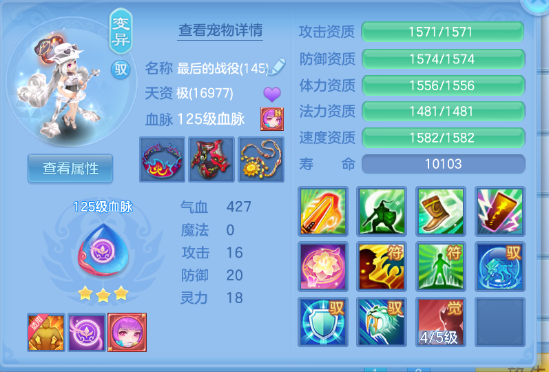 微信图片_20260914130354_30_1735.png