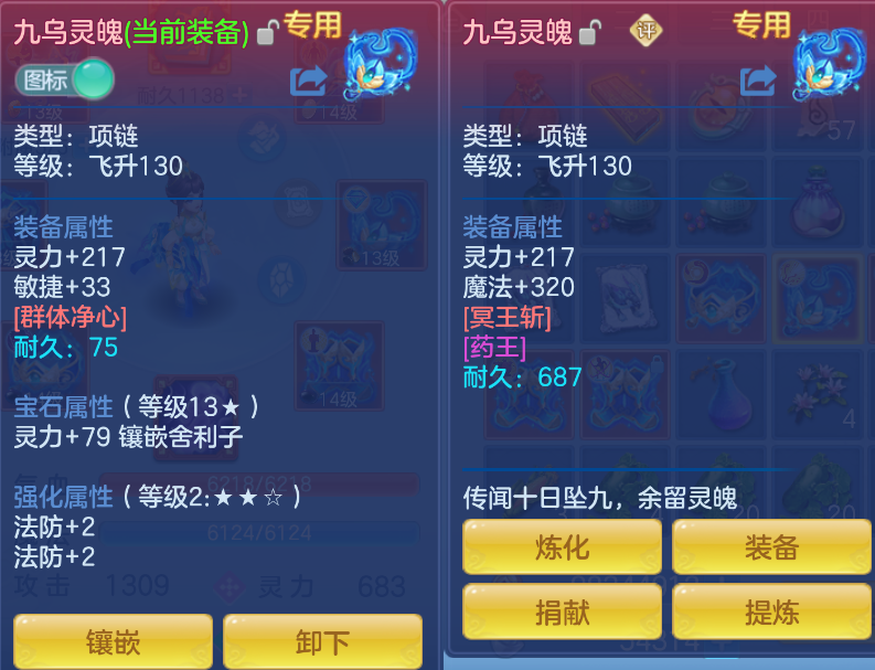 微信图片_20260914130058_19_1735.png