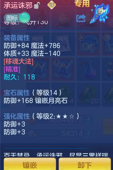 微信图片_20260914130058_22_1735.png
