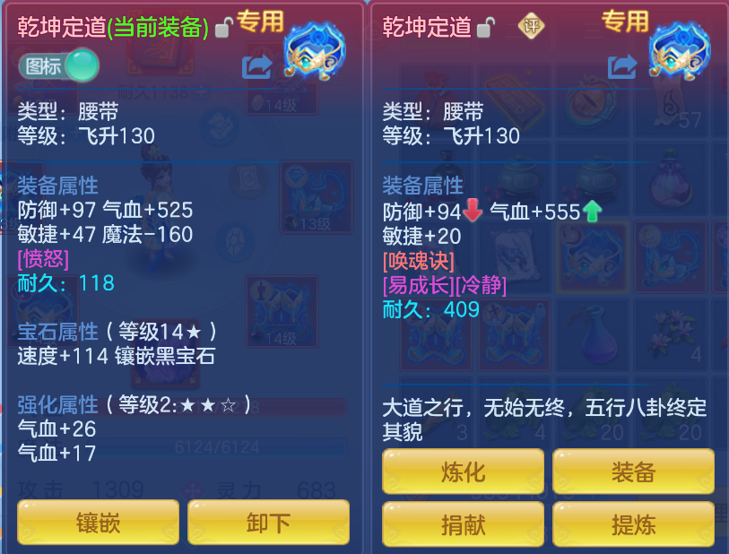 微信图片_20260914130058_20_1735.png