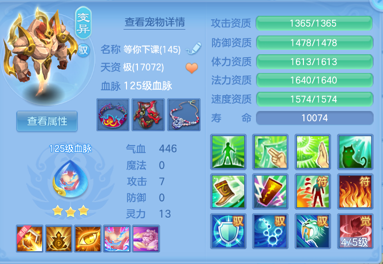 微信图片_20260914130353_26_1735.png