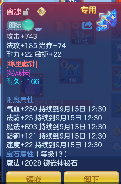 微信图片_20260914130058_23_1735.png