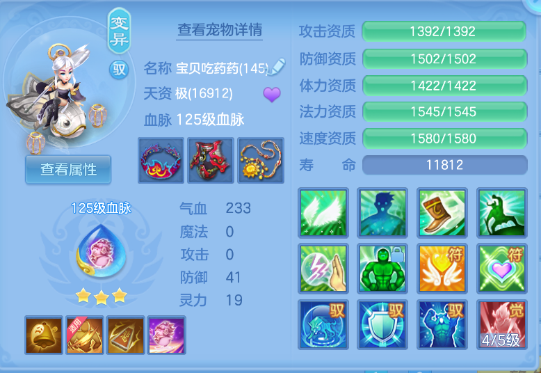微信图片_20260914130353_24_1735.png